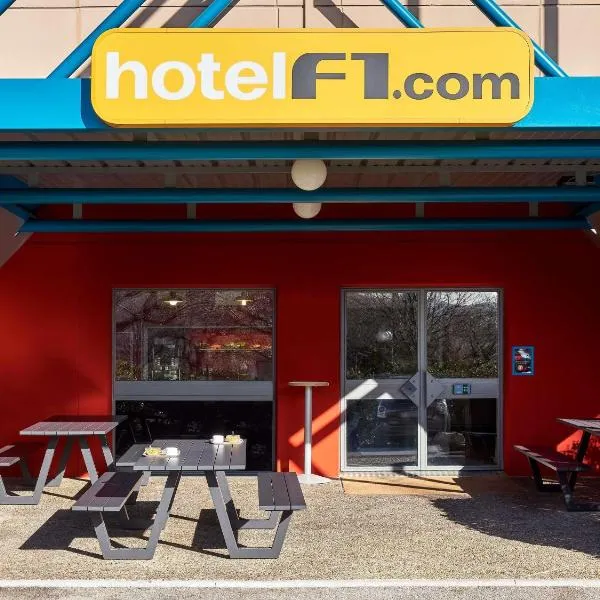 hotelF1 Lyon Gerland Vénissieux，位于韦尼雪的酒店
