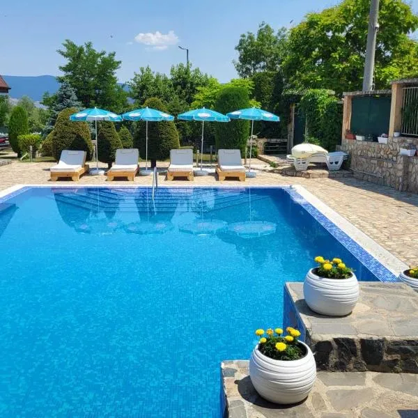 Holiday House Kubrat，位于萨帕雷瓦巴尼亚的酒店