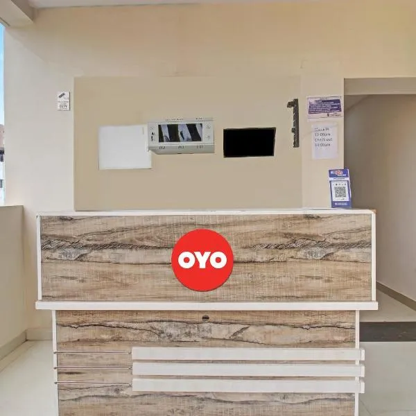 Hotel O Gvs Grand，位于海得拉巴的酒店