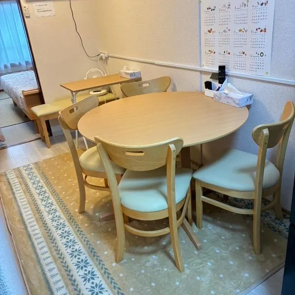 大阪三姐妹天下茶屋館 Three Sisters Lodge -Tengachaya，位于大阪的酒店