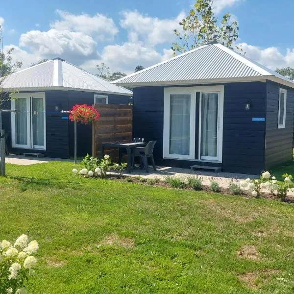 Recreatie aan de Vecht, Hooibergje 2, Weesp，位于韦斯普的酒店