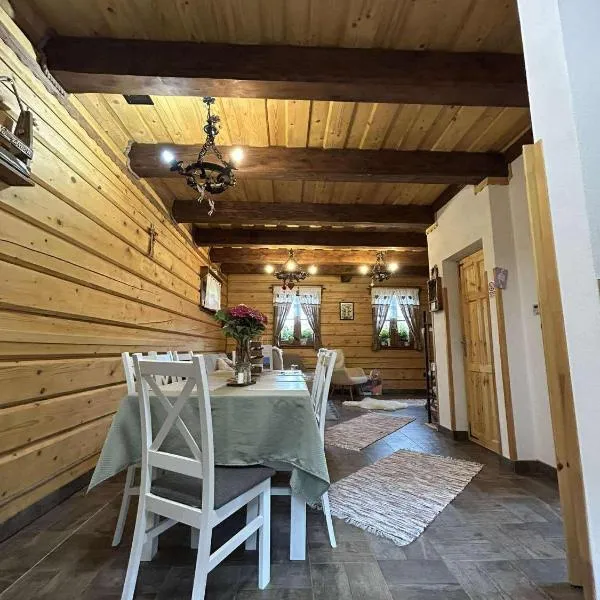 Drevenica LINE Košice，位于科希策的酒店