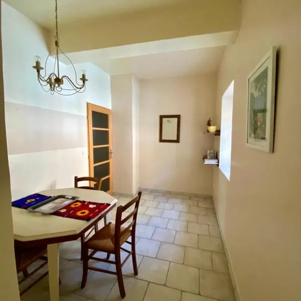Le gîte de la serre des cades，位于Argens Minervois的酒店