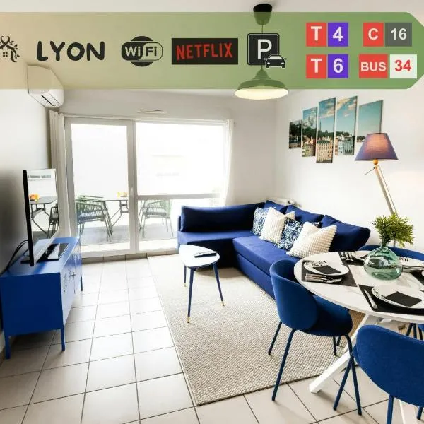 Cocon Prestige Lyonnais : Sécurité et Commodités，位于韦尼雪的酒店