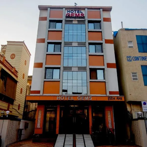 Hotel O Gems，位于Turambhe的酒店