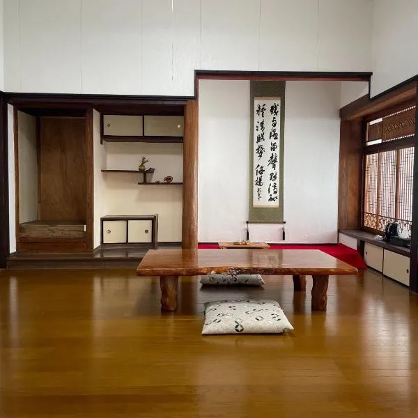 Kaen - Vacation STAY 19038，位于阿苏市的酒店