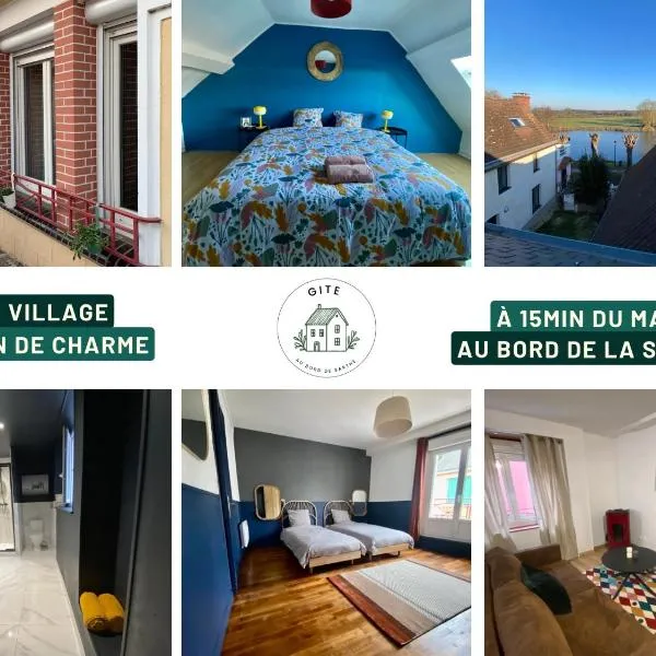 Charmant gîte au bord de la Sarthe - 6 personnes，位于Fillé的酒店
