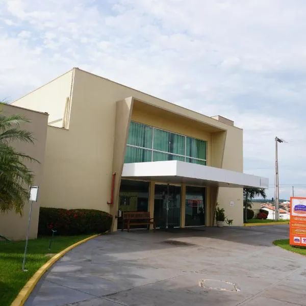 Hotel Premium Uruçuí，位于Uruçuí的酒店