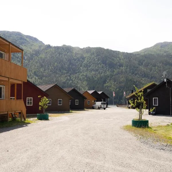 Standard Rom，位于Fjæra的酒店