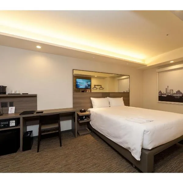 Smile Hotel Hiroshima - Vacation STAY 77672v，位于广岛的酒店