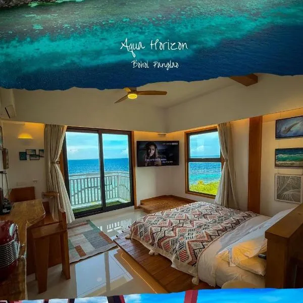 Aqua Horizon Panglao-Seaview Skyline Condo，位于道伊斯的酒店
