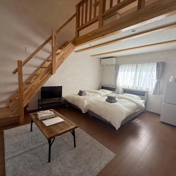 Guesthouseあいみ，位于奄美的酒店