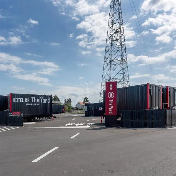 HOTEL R9 The Yard Acrossplazakanuma，位于鹿沼的酒店