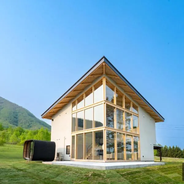 Rusutsu Hills CENTRO，位于留寿都村的酒店