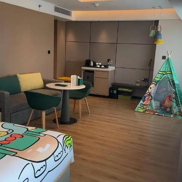 上海南京路步行街假日酒店
