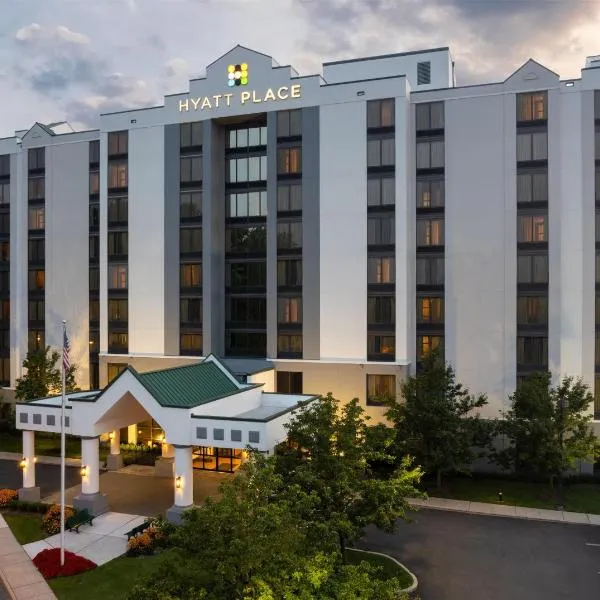 Hyatt Place Secaucus Meadowlands，位于锡考克斯的酒店
