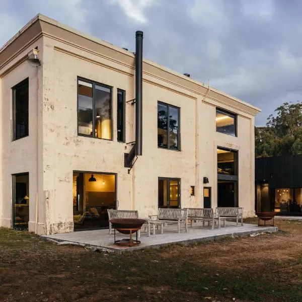 Pumphouse Point，位于德文特布里奇的酒店
