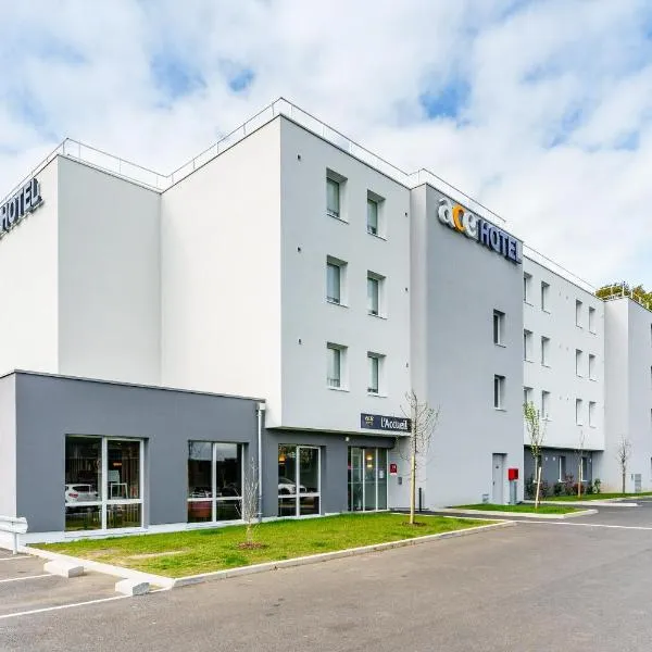 ACE Hôtel Metz，位于梅斯的酒店