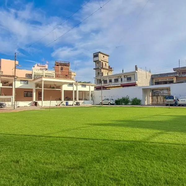LD Guest House, Ayodhya，位于Ayodhya的酒店