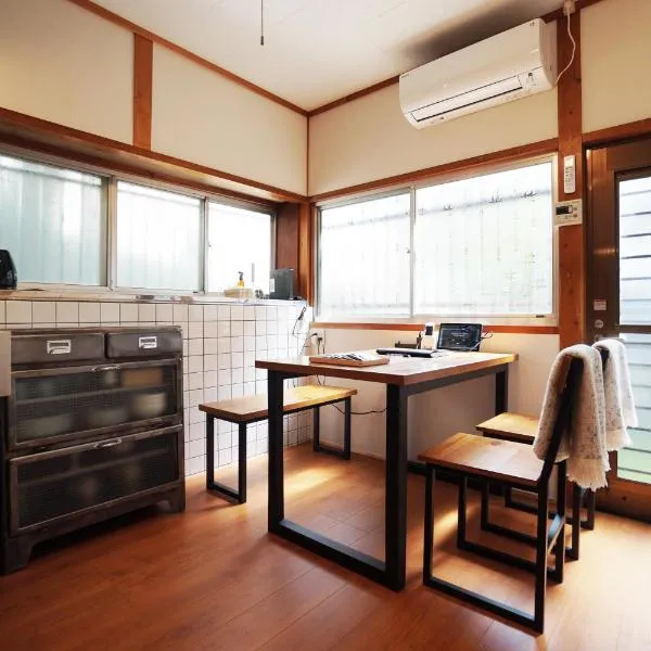 Annei-an，位于伊势市的酒店