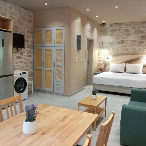 isogion，位于皮特斯迪亚的酒店