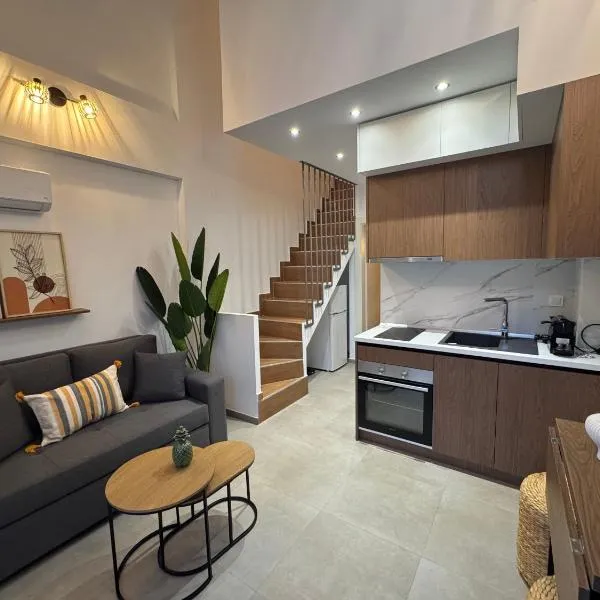Coastal Retreat by Vryzas Loft Maissonet，位于奥弗里安的酒店