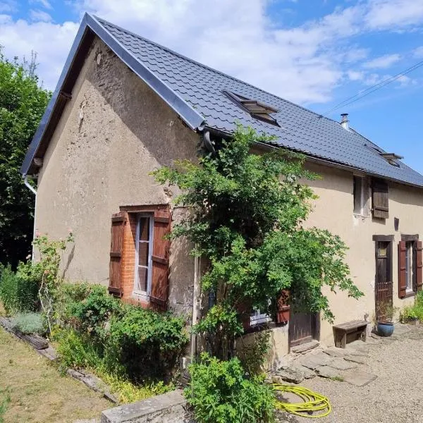 BNB Calme，位于Saint-Marien的酒店
