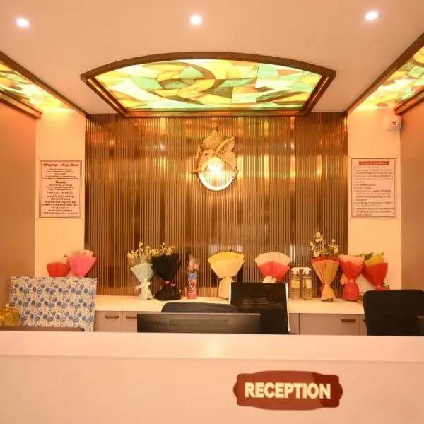 Amara Super Deluxe Dormitory，位于瓦拉纳西的酒店