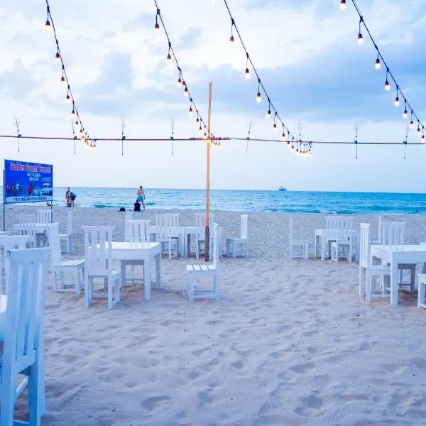 Golden Beach Hotel & Restaurant，位于亭可马里的酒店