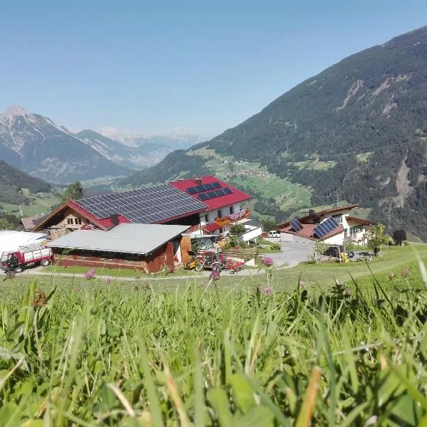 Ferienwohnung Berghof Pixner，位于文斯的酒店