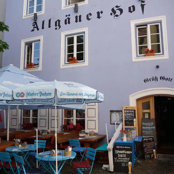 Allgäuer Hof Weilheim，位于上巴伐利亚魏尔海姆的酒店