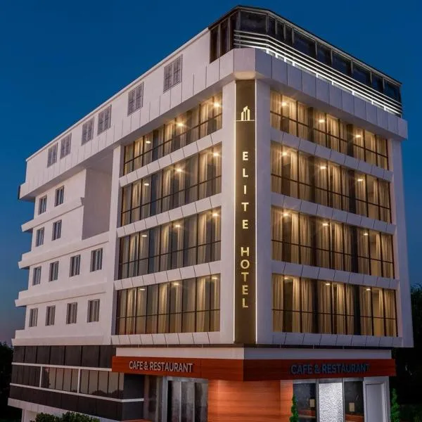 Elite Port Hotel Istanbul Airport，位于Arnavutköy的酒店