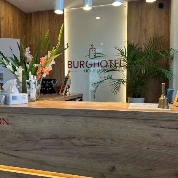 Burghotel Homberg，位于霍姆贝格的酒店