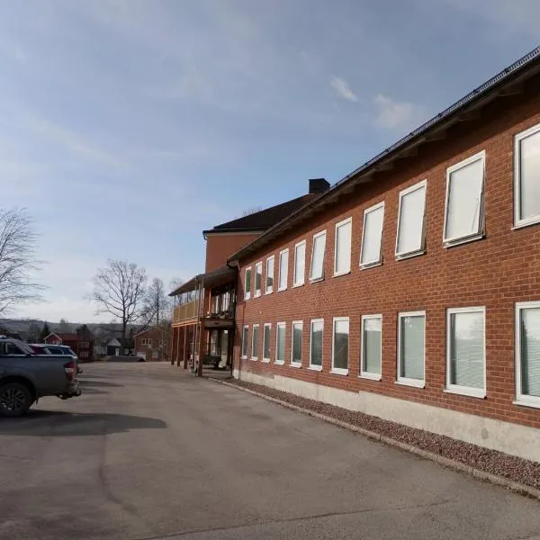 Hasselvägen 1，位于哈尔斯贝里的酒店