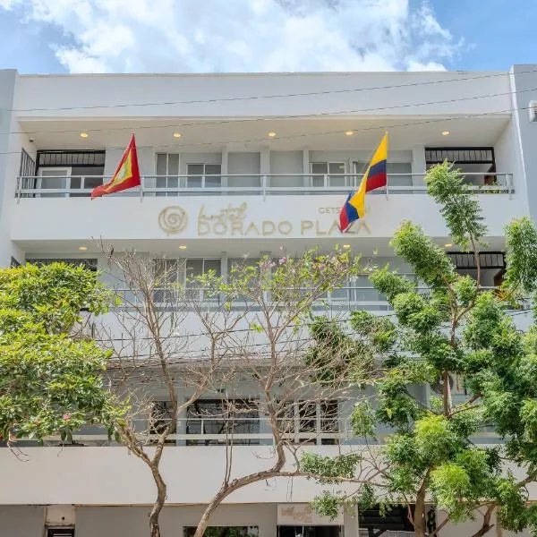 Hostel Dorado Plaza Getsemaní，位于卡塔赫纳的酒店