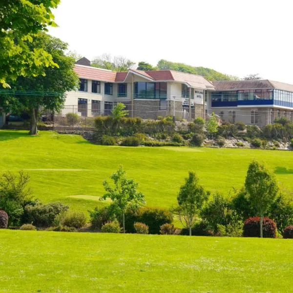 韦斯特洛奇酒店及休闲中心，位于班特里的酒店