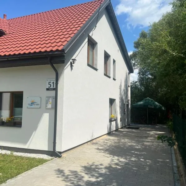 Pokoje przy rzece，位于苏普拉希尔的酒店