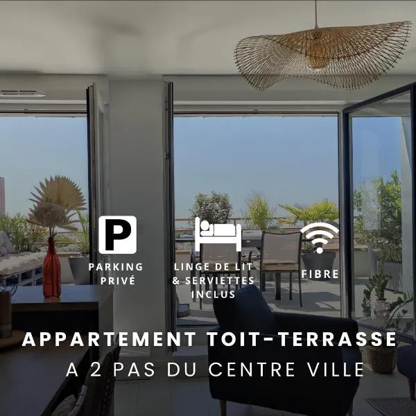 Appartement cosy 2 ch avec toit terrasse & parking - Lumineux et calme，位于莱萨布勒-多洛讷的酒店