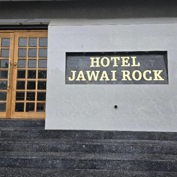 Jawai Rock Hotel，位于Sheoganj的酒店