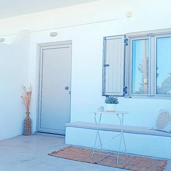 Thea，位于Livadakia的酒店