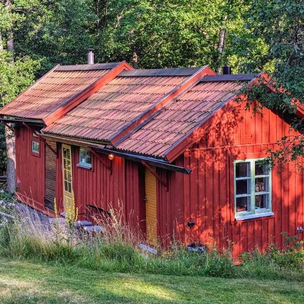 Mysig stuga, Oskarshamn，位于奥斯卡港的酒店