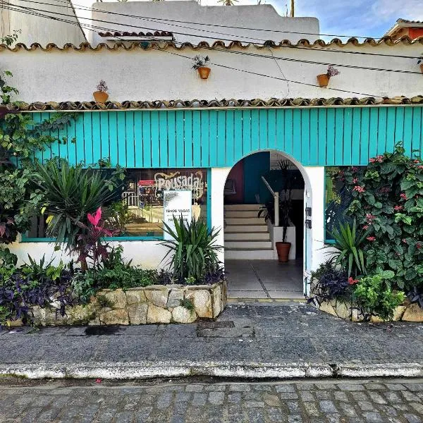 Pousada Canoa do Mar，位于布希奥斯的酒店