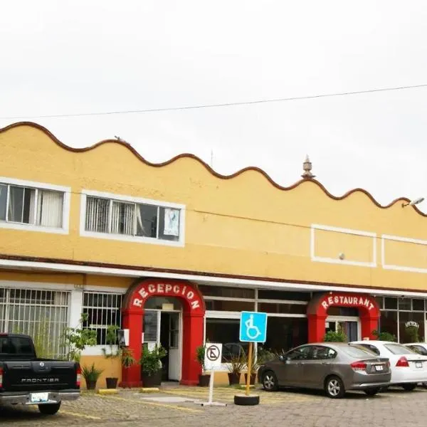 Hotel Árbol Grande，位于莫雷利亚的酒店