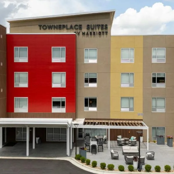 TownePlace Suites By Marriott Atlanta Fairburn，位于费尔本的酒店