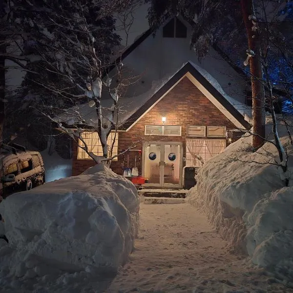 snowhere ski lodge，位于白马村的酒店