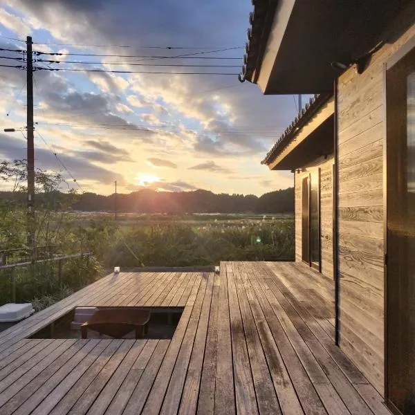 自然と調和するデザイン空間に癒される宿,田園風景,焚火,BBQ,宿M-Kagu，位于Isumi的酒店