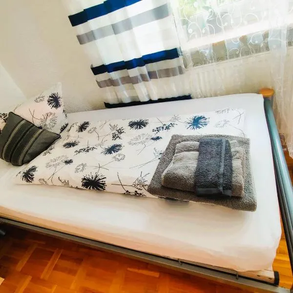 Ruhige Zimmer in WG，位于劳普海姆的酒店