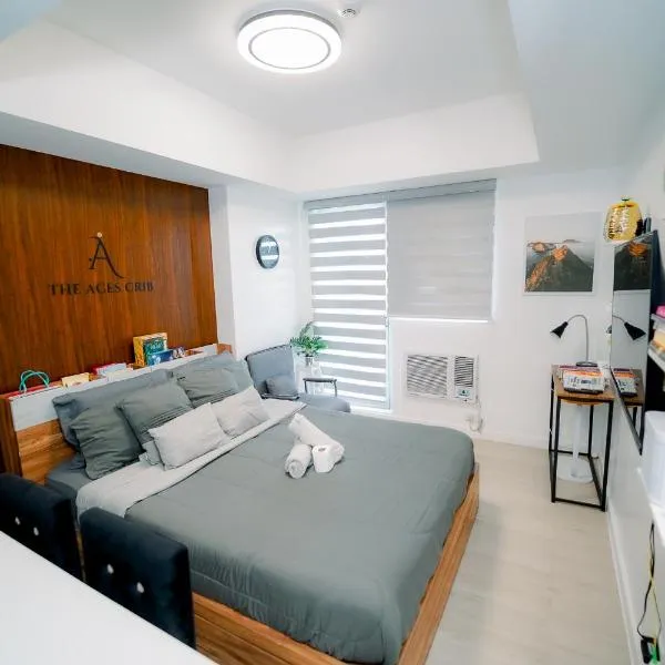 The Aces Crib at Azure North Pampanga，位于圣费尔南多的酒店