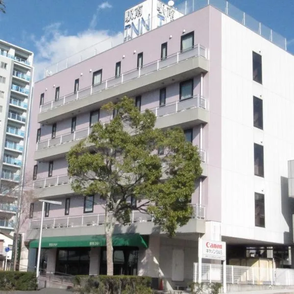 Hotel Kakegawa Hills，位于Fukuroi的酒店