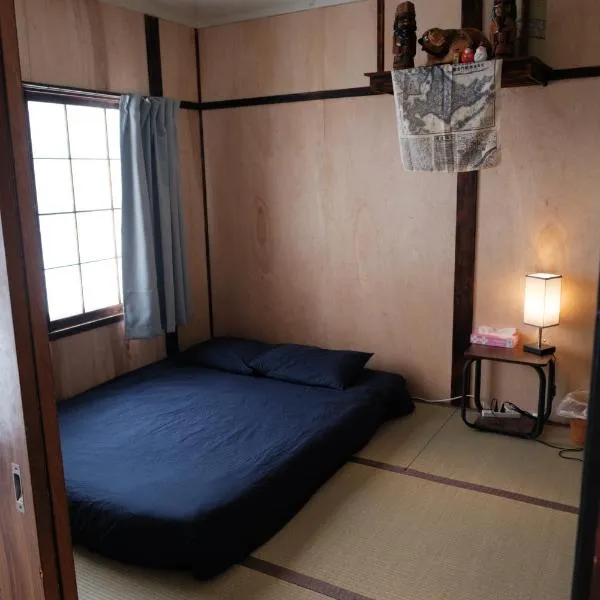 Ainu lodge，位于上川町的酒店